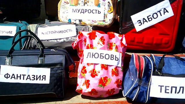 пожелание родителей выпускникам 2021 смотреть онлайн