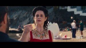 В ожидании Дали (2023)