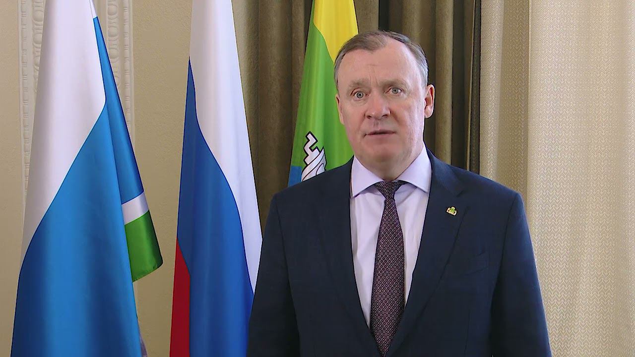 Поздравление Главы Екатеринбурга Алексея Орлова с Днём защитника Отечества