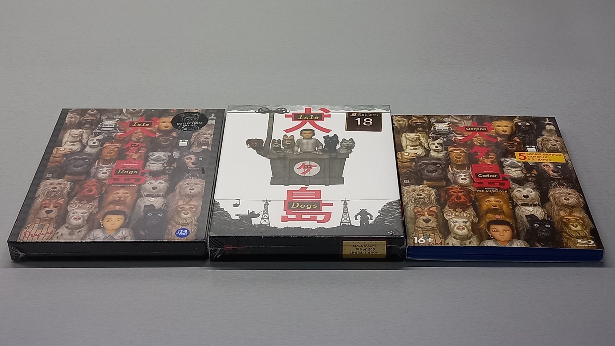 ОСТРОВ СОБАК - ISLE OF DOGS - 2018 - Blu-ray - STEELBOOK - FILMARENA - Wes Anderson смотреть онлайн