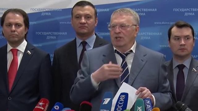 Политические итоги работы ЛДПР в 2015 году смотреть онлайн