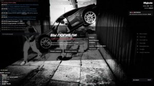 Жалоба