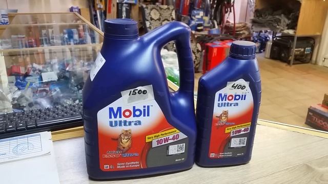 Обзор масла MOBIL Ultra 10W-40 и Масло MANNOL Extreme 5W40.