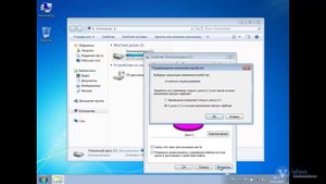 Как ускорить работу жесткого диска или его разделов в Windows 7?