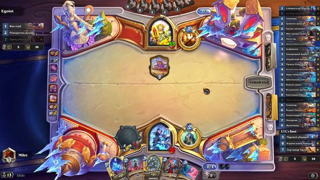 ДУШНО СТАЛО! Бюджетные колоды для поднятия рейтинга Hearthstone 2023!