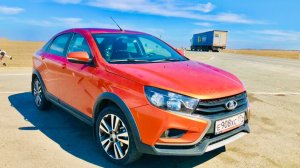 Поездка из Тобольска #8 Дорога из Вагай до Аромашево. Попали в Пожары. Вызвали МЧС !