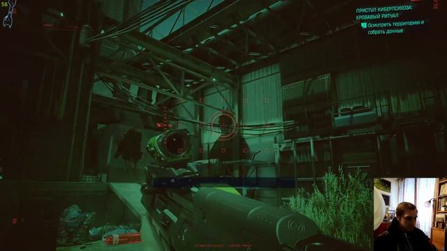 АКТЁР ОЗВУЧКИ ГЛАВНОГО ГЕРОЯ (ВИ) CYBERPUNK2077 смотреть онлайн