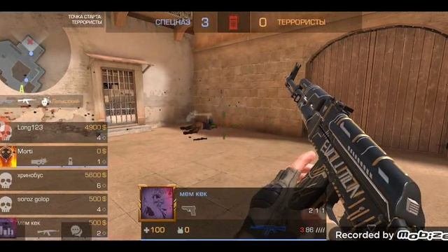 Mobizen_20231202_184124.mp4