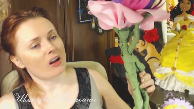 Презентация Эльфочка смотреть онлайн