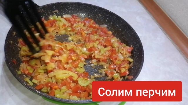 Туркча нонушта! Турецкий Завтрак Менемен или Шакшука.