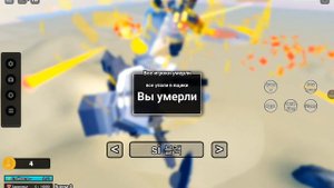 как получить домак титан Бумбокс в осада skibidi box в roblox