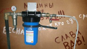 Если сетчатого фильтра недостаточно