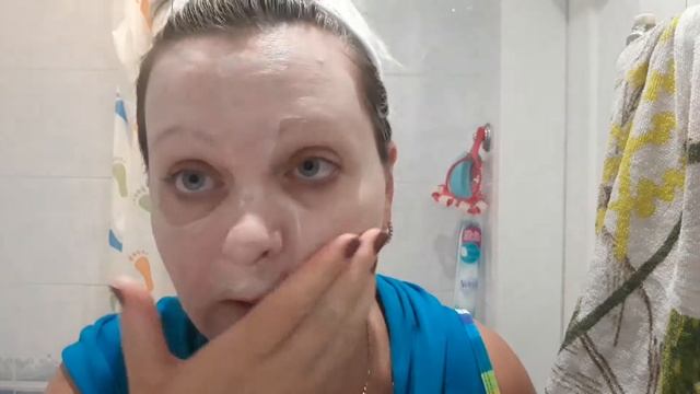 Пилинг для лица.