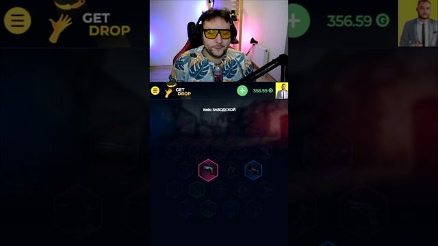 ЧИСТО СО СТАРОЙ ШКОЛЫ ГЛОЧКОВЫЙ? ? смотреть онлайн