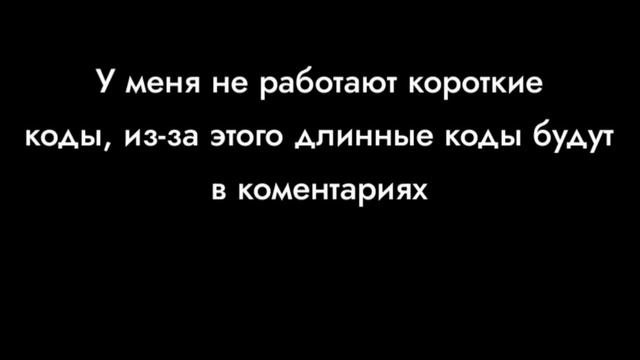 Персы Атаки Титанов в Gacha Club🌼``•namiko•🧀``1 часть смотреть онлайн