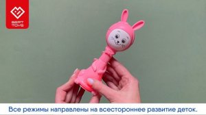 Инструкция Зайчик Няня PRO 20 режимов