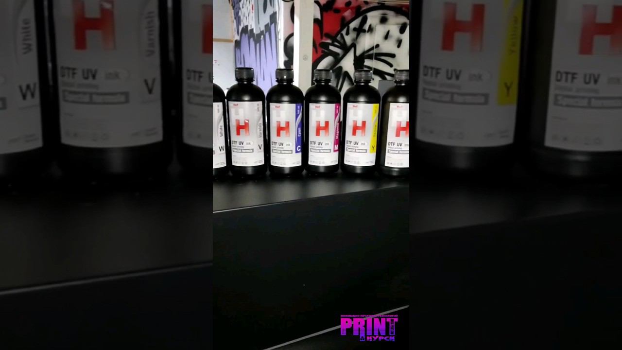 УФ чернила UV DTF Han Hof #чернила #uvprinting #uvdtf #dtfuv #печать #shortsvideo #shortsyoutube