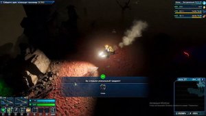 THE RIFTBREAKER ОБЗОР. НОВЫЙ FACTORIO?Стоит ли покупакть THE RIFTBREAKER в 2021.Гайд по RIFTBREAKER