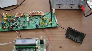 Приёмная часть ОП TRX "Дружба-М" - запись фрагмента.