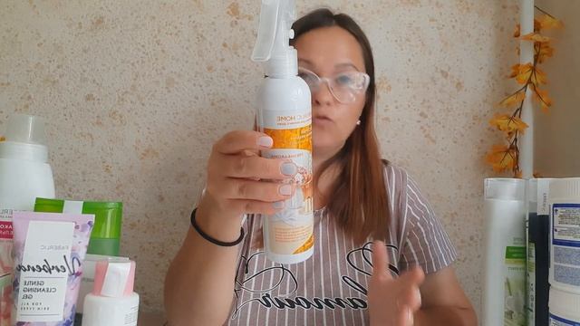 Мои покупки по акции смотреть онлайн