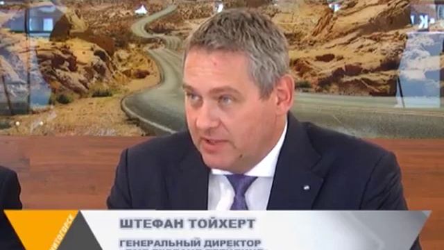 Сюжет с официального открытия Прайм Авто - дилерского центра BMW в Магнитогорске смотреть онлайн