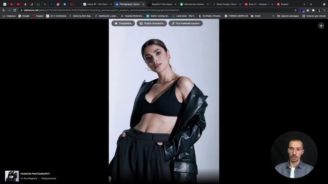 Урок 23 — Нужны ли прототипы? И где брать контент? [Design: 5/11] [курс видео для дизайнера] смотреть онлайн