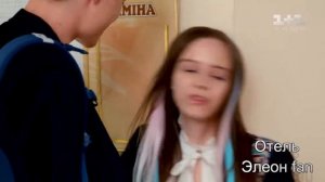 Издевался но потом влюбился DANYA&NIKA || Mocked but then fell in love