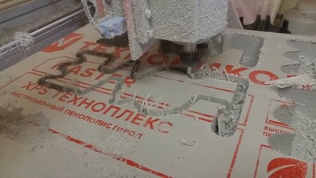 Резка пенопласта на ЧПУ станке