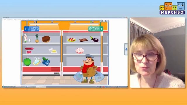 Практические приемы автоматизации «трудных» звуков у детей с ОНР смотреть онлайн