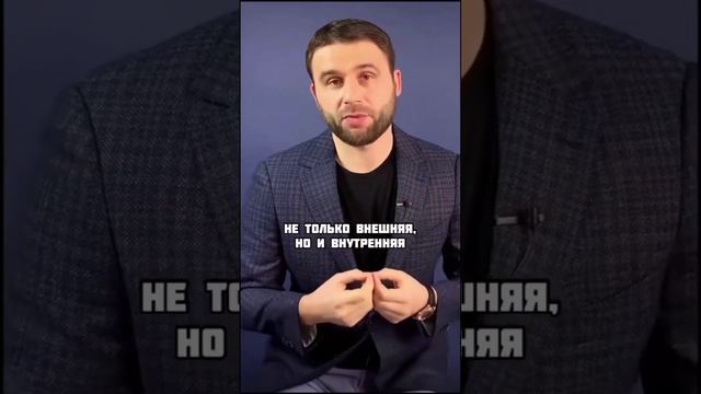 Каких женщин выбирают мужчины? Мужской взгляд