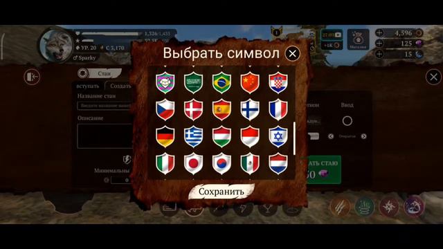 The Wolf #1 первый тестовый стрим смотреть онлайн