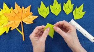 Оригами осенние листья из бумаги. Origami autumn leaves from paper