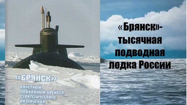 «Звездочка». Корабли XXI века.