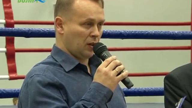 В Конаково определили лучших боксёров Тверской области смотреть онлайн