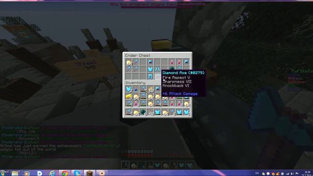 Томбола в Fantasy Gaming Info ! смотреть онлайн