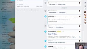 Автоматическая отправка писем из Битрикс24 при заполнении формы на сайте.