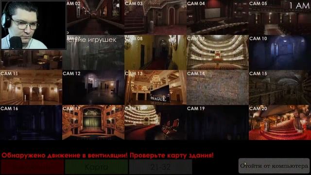 Пять Ночей с Фрогги 2 #2 Лягушка, драть тебя в ушко (Сказки стали ужасом) смотреть онлайн