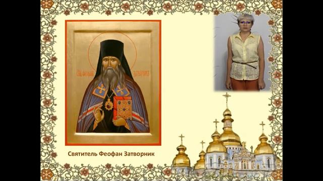 Святые земли Тамбовской