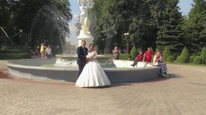 Свадебная прогулка