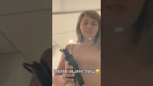 США, ЗАМУЖЕМ ЗА АМЕРИКАНЦЕМ!! ДЕТИ ПОЗДРАВЛЯЮТ С ДНЁМ РОЖДЕНИЯ !🍾🍾🍾🎂🎂🎂❤️❤️❤️