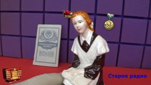 Фарфор СССР. Статуэтка ГИМНАЗИСТКА. Обзор #антиквариат #винтаж #статуэтки