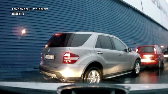 Мегапихарь, не обижай маленьких смотреть онлайн