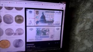 Обзор на бумажные купюры (бумажные деньги)