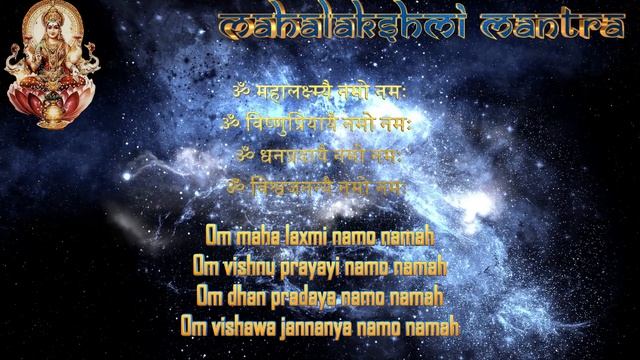 ॐ महालक्ष्म्यै नमो नमः | Powerful Mahalaxmi Mantra for Wealth & Prosperity | Spiritual Soul India