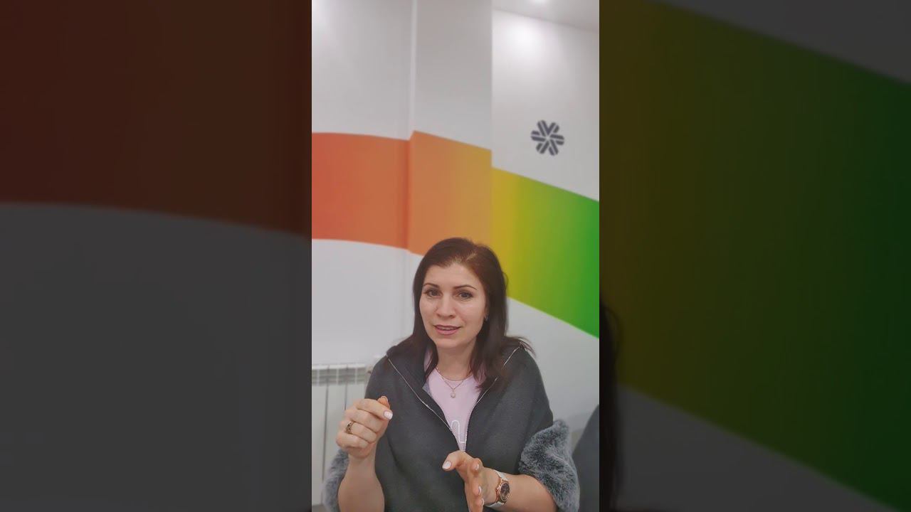 Как найти экспертность ?