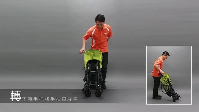 Японская Коляска Combi Quickids Комби Квикидс .