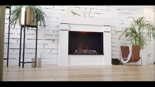 Портал ALTA | Flamekamin.ru смотреть онлайн