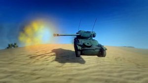 Это AMX 12t