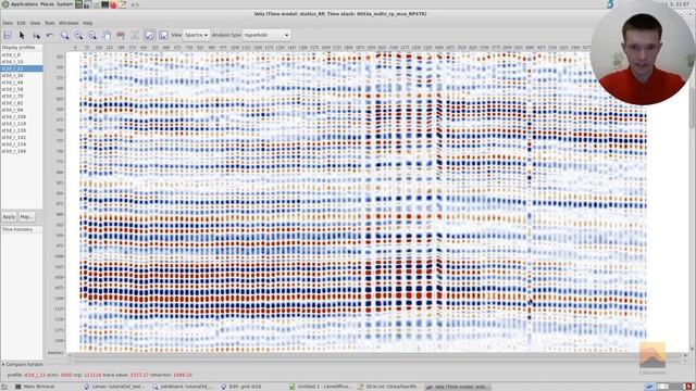 10. Prime. 3D. Статические поправки. Часть 4. Устранение переходов на фазу на ПП смотреть онлайн