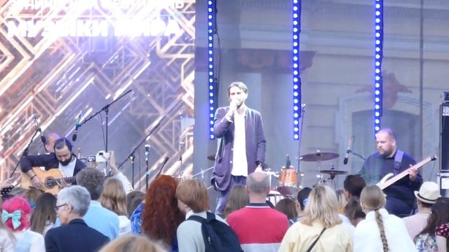 NAREK, Этнический фестиваль "Музыки мира" смотреть онлайн